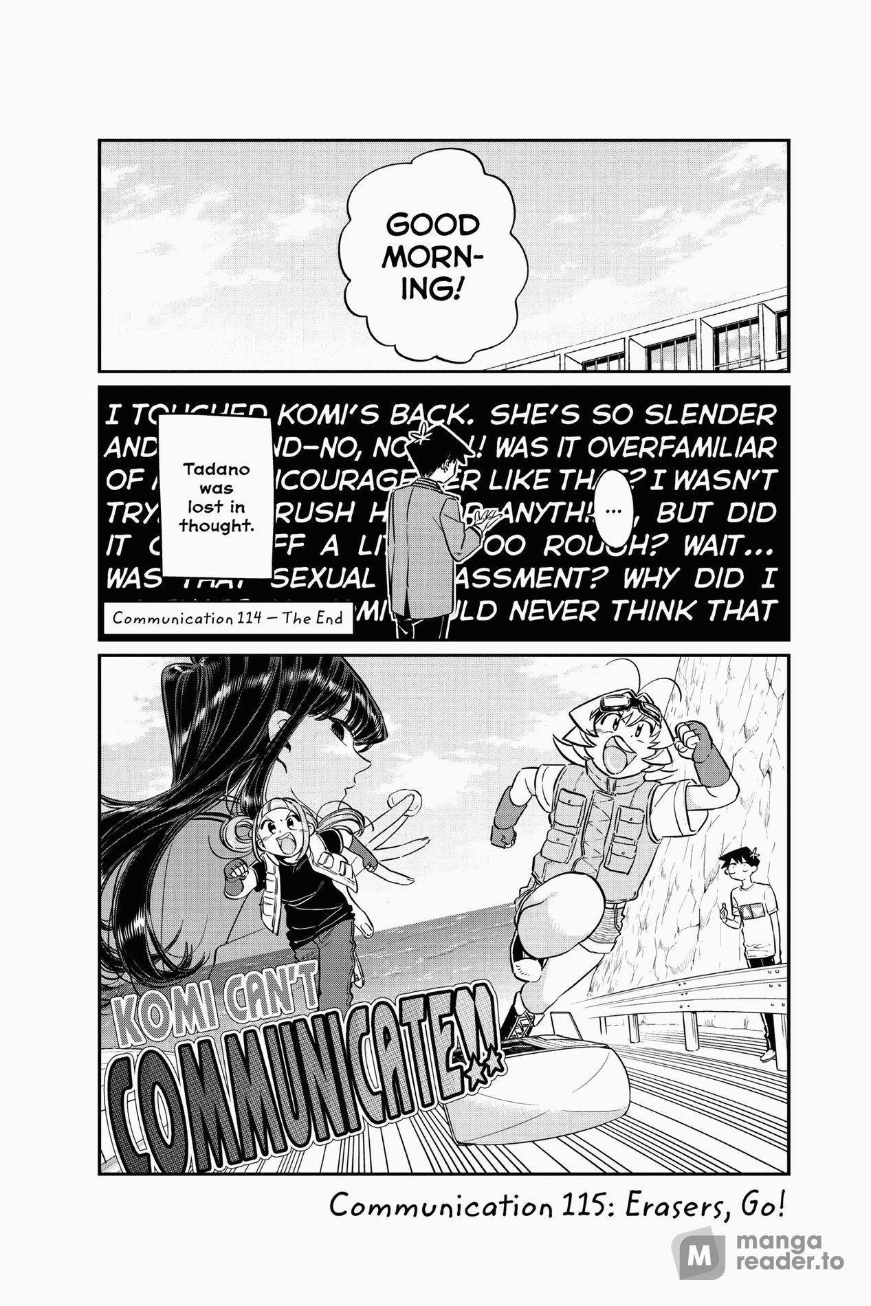 Komi Can’t Communicate, Chapter 115 image 1